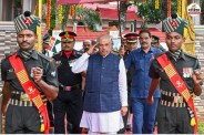 तमिलनाडु में विधानसभा भंग