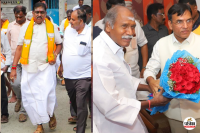 Rangaswamy