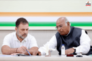 kerala congress chief minister face