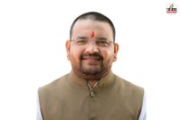 BJP उम्मीदीवार