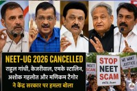 NEET-UG 2026