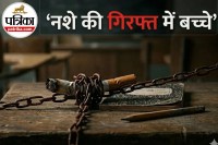 World No Tobacco Day 2026