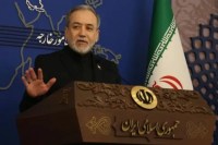 Abbas Araghchi
