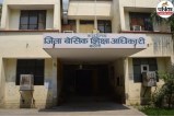 Teachers Oppose Viral Fodder Instructions
