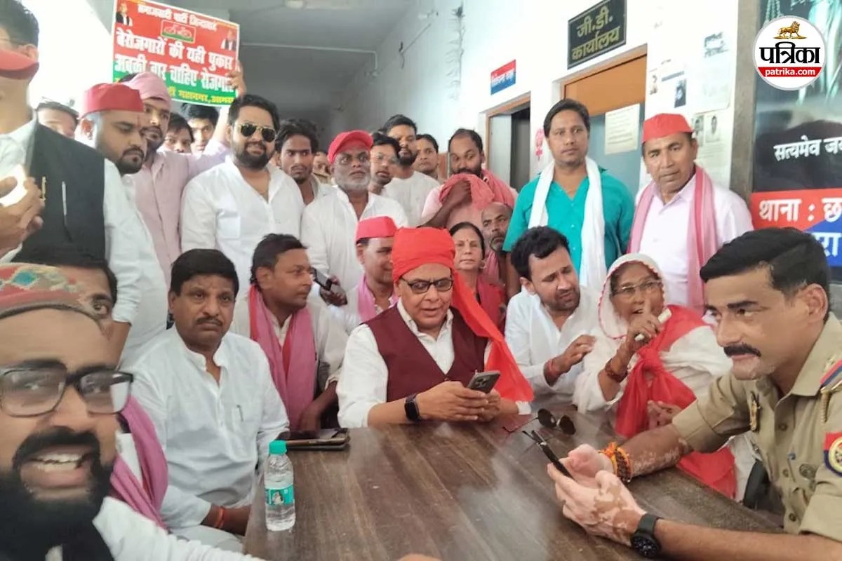 agra sp protest petrol diesel price hike
