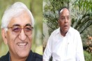 Chhattisgarh Political Drama
