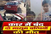 alwar khudanpuri news