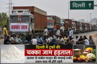 delhi truck strike