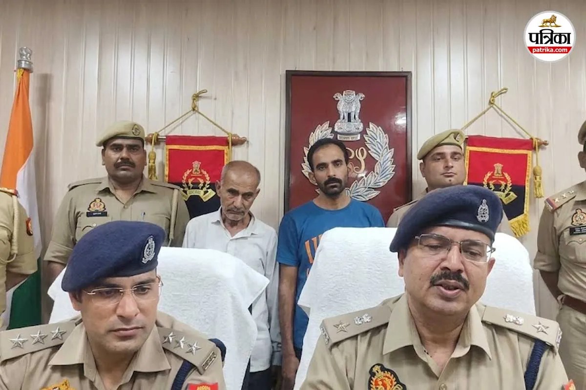 amroha family planned son murder
