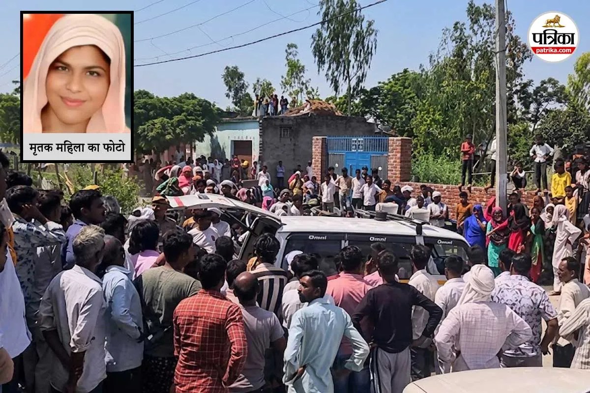 amroha woman brutally murdered hands tied
