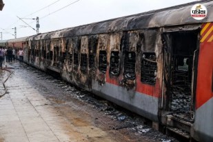 madhubani railway station fire