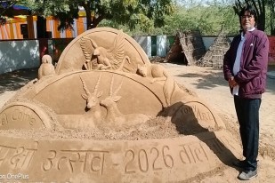 Sand Artist Tony Arya
