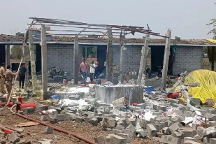major action in Dewas factory blast case four senior officers suspended mp news