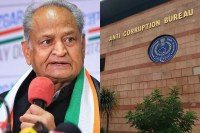 ashok gehlot-acb