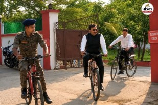 Judge Cycling Viral Video