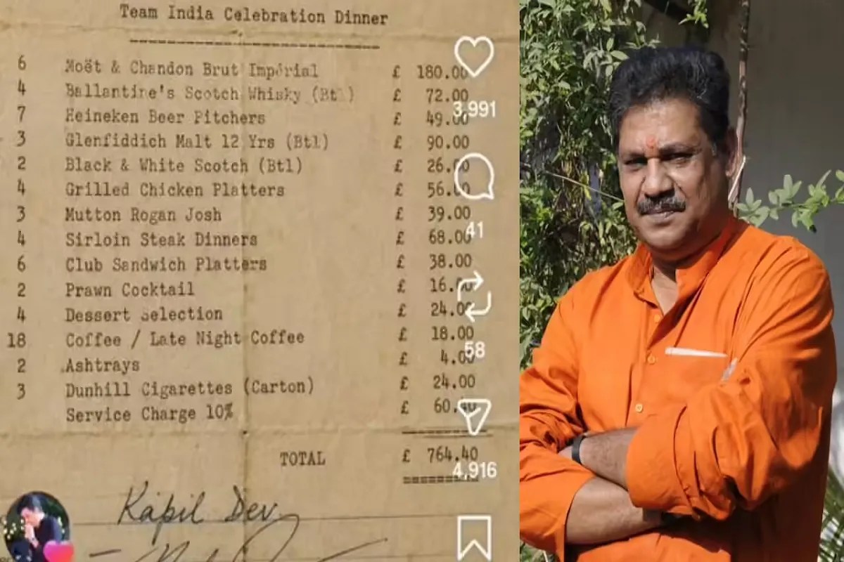 kirti azad