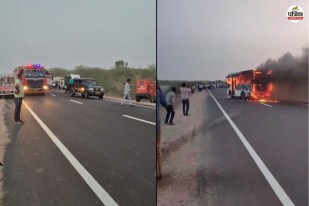 balotra bus fire