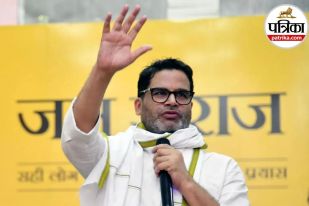 Prashant Kishor NCP Deal