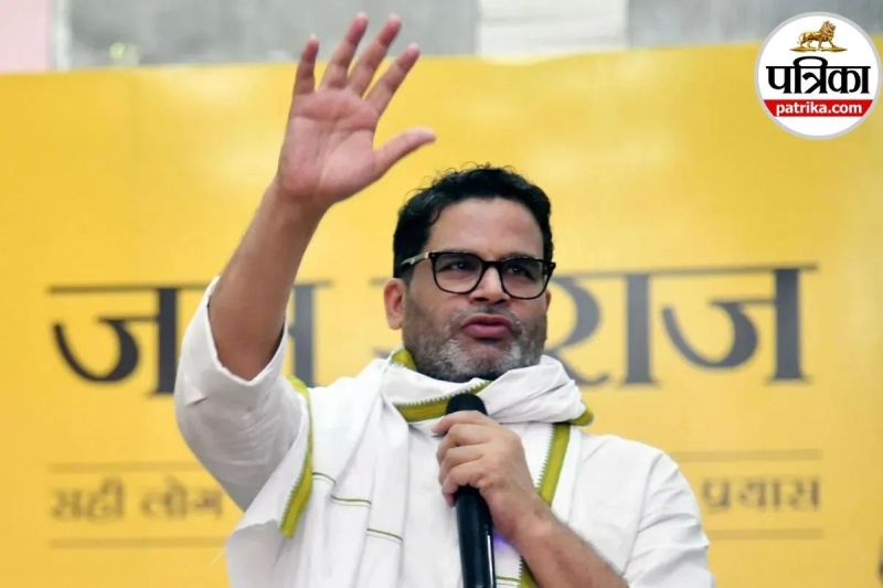 Prashant Kishor NCP Deal