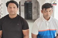 bareilly gym doctor rape blackmail case