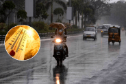 Storm And Rain Alert