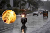 Storm And Rain Alert