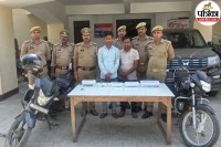 Accused arrested in poisoning murder