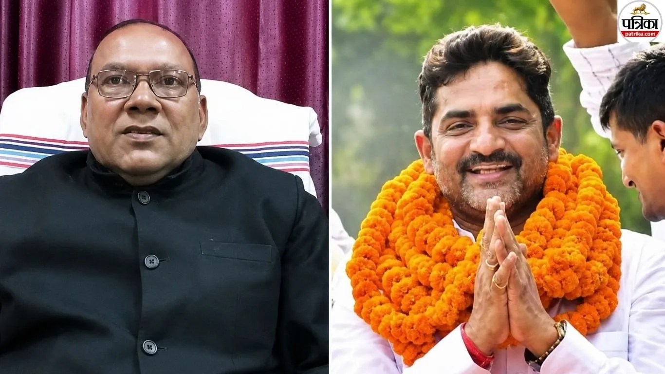 begusarai ex jdu mla rajkumar singh photo viral
