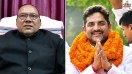 begusarai ex jdu mla rajkumar singh photo viral