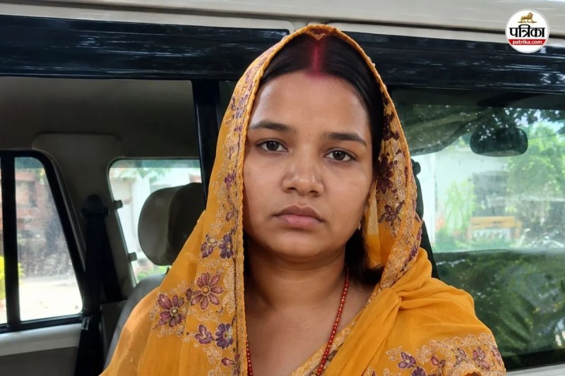 bihar inter caste love marriage