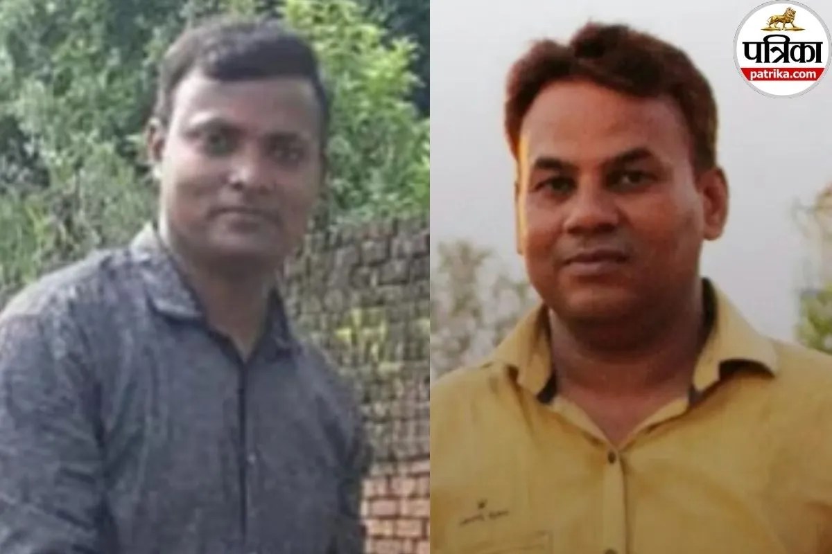 up news