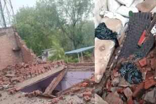 Bhind News Update