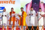 bihar cabinet expansion oath ceremoney