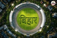 bihar ipl team