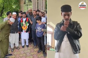 bijnor kashmir conversion case minor