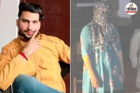 bijnor mother murder lover daughter safe