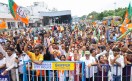 शनिवार पश्चिम बंगाल के लिए ऐतिहासिक दिन बन गया