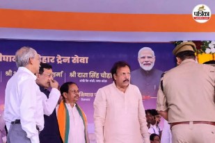 bjp sp clash in mau enraged sp mp
