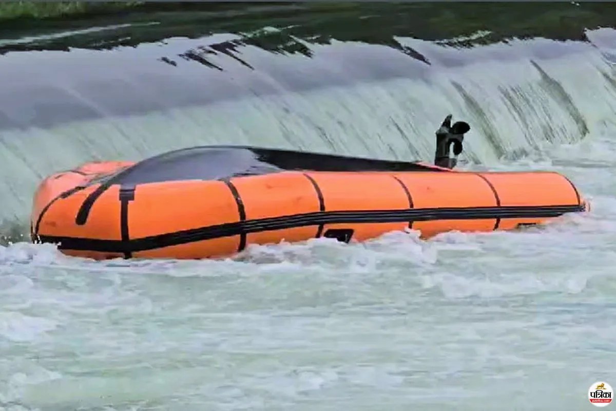 Amravati four Drowned