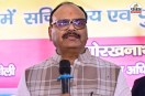Deputy CM Brajesh Pathak
