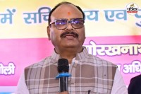 brajesh pathak amroha remarks opposition