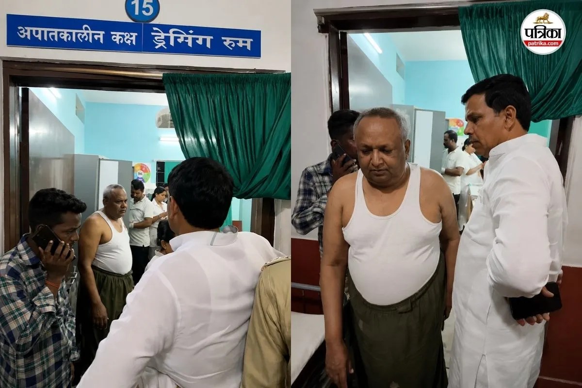 kaimur hospital viral video