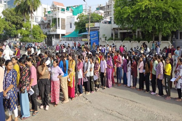 Pre-DElEd (BSTC) exam