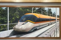 bullet train