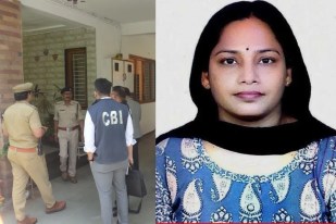 CBI investigation Bhopal