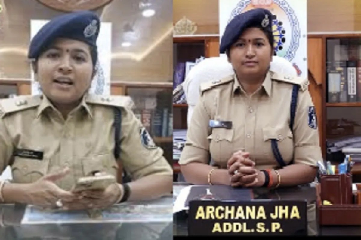 Police Commissionerate