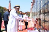 Amit Shah Chhattisgarh Visit