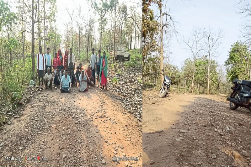 Chhattisgarh Tribal Village