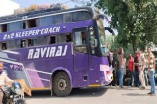 Young Man Died in a Bus: यात्री बस में युवक की मौत, प्रयागराज से बिलासपुर जाने के दौरान बिगड़ी तबीयत