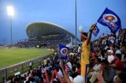 IPL 2026: